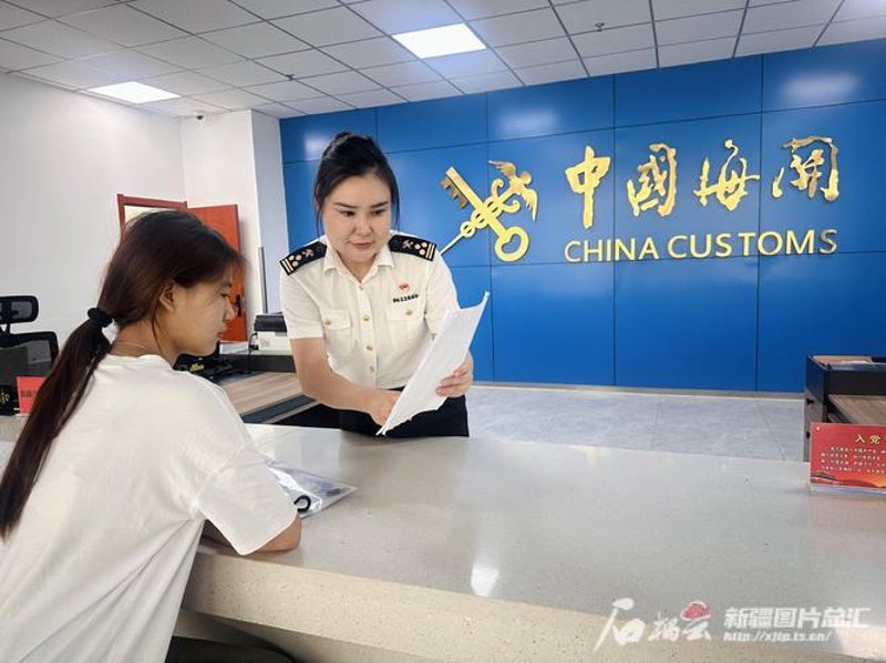 提升进出口业务的八大优化策略