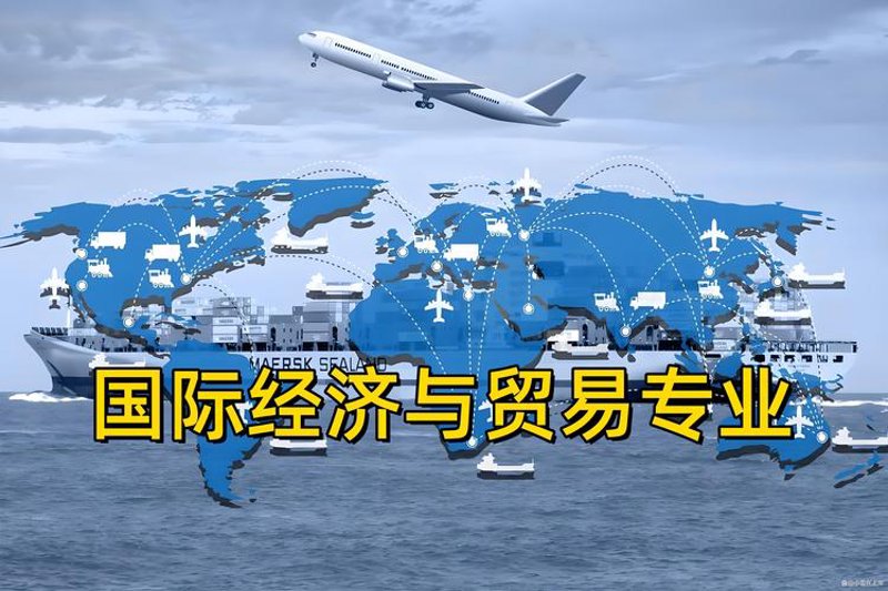 徐州进出口贸易公司的成功之道：掌握这五大技巧